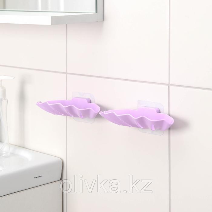 Набор мыльниц на липучке «Ракушка», 2 шт: 16×8,5×3,5 см, цвет МИКС