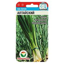 Семена Лук Батун "Алтайский" 0.5гр