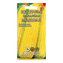 Семена Кукуруза сахарная "Медовая", 8 г