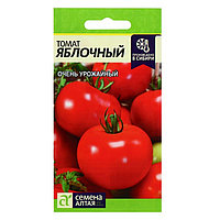 Семена Томат "Яблочный", среднеранний, цп, 0,05 г