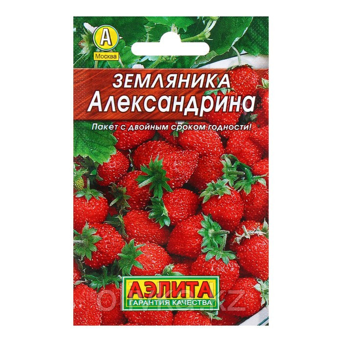 Семена Земляника "Александрина", 0,05 г