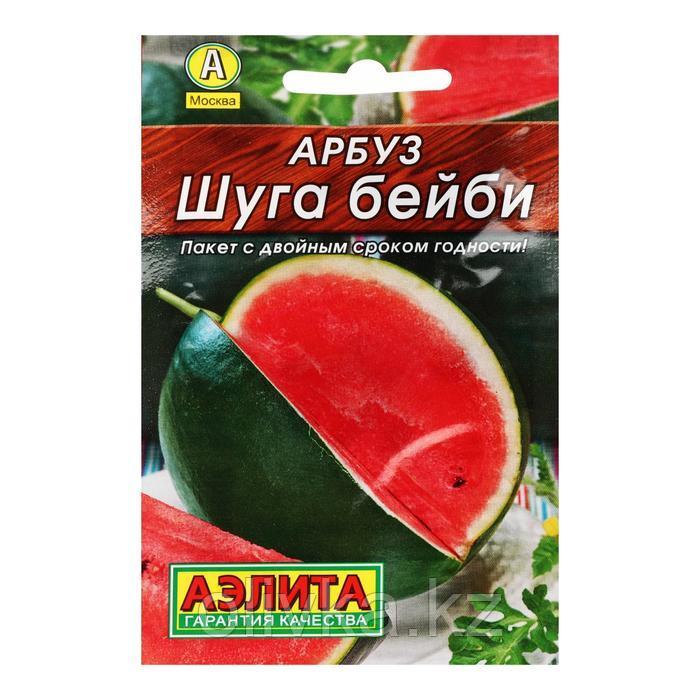 Семена Арбуз "Шуга Бейби" "Лидер", 1 г ,
