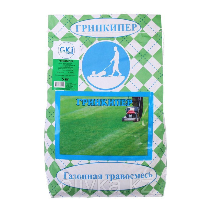 Газонная травосмесь "Гринкипер", 5 кг