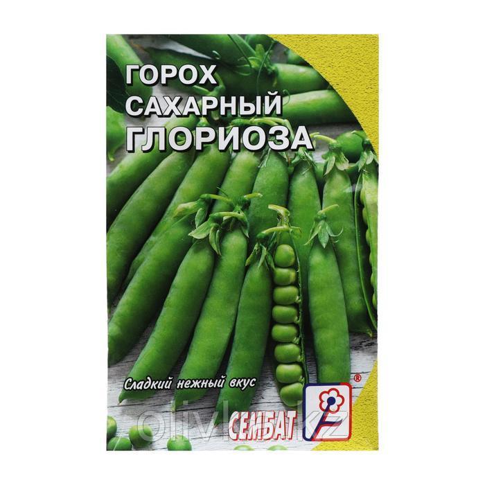 Семена Горох "Глориоза", 10 г
