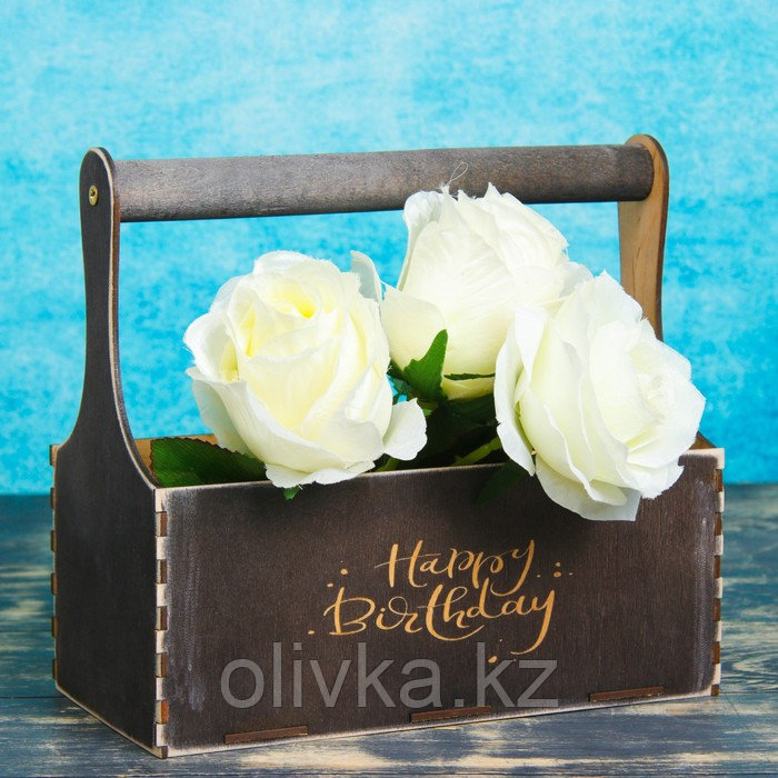 Кашпо деревянное 24×12×22 см Мэлони Дэмур "Happy Birthday", с ручкой, венге Дарим Красиво