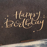 Кашпо деревянное 24×12×22 см Мэлони Дэмур "Happy Birthday", с ручкой, венге Дарим Красиво, фото 3