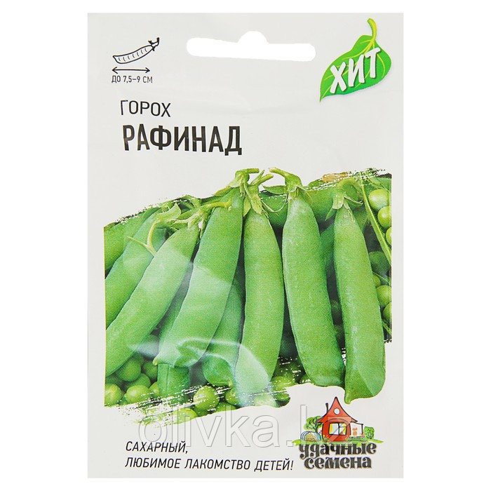 Семена Горох "Рафинад", сахарный, 6 г