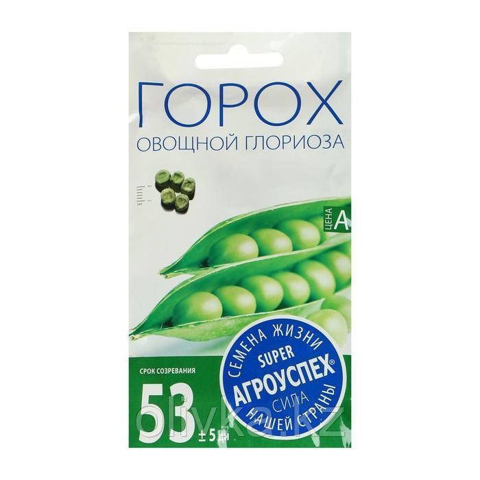 Семена Горох "Глориоза" сахарный, ранний, 10 г