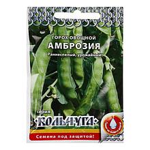 Семена Горох сахарный "Амброзия",  серия Кольчуга NEW, 6 г