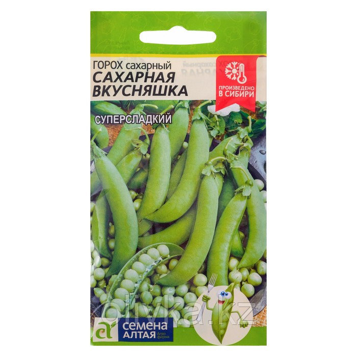 Семена Горох "Сахарная Вкусняшка", среднепоздний, цп, 10 г