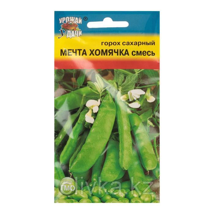 Семена Горох ,"МЕЧТА ХОМЯЧКА", смесь, сахарный,5 гр
