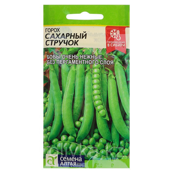 Семена Горох "Сахарный Стручок", среднеспелый, цп, 10 г
