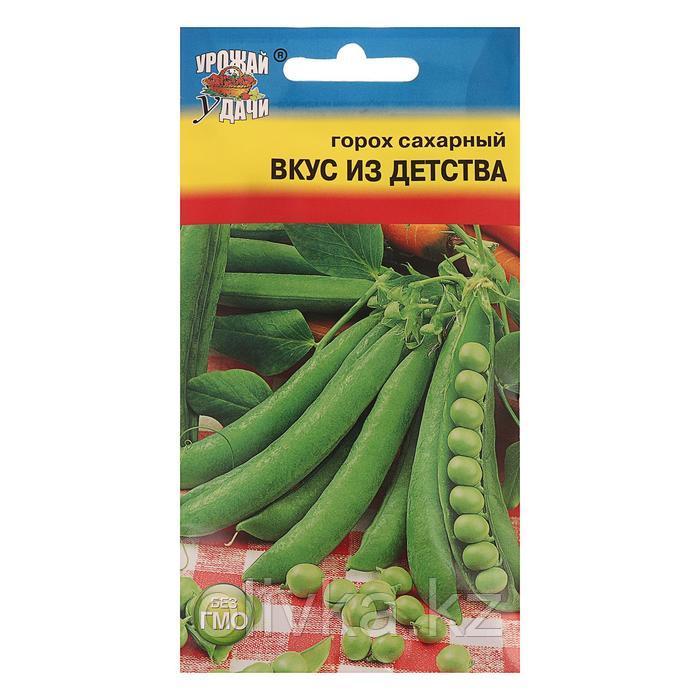 Семена Горох "ВКУС ИЗ ДЕТСТВА", сахарный,5-6 гр