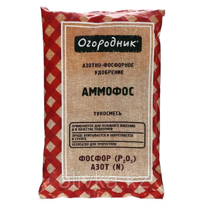 Удобрение сухое Огородник тукосмесь аммофос минеральное гранулированное 0,7кг