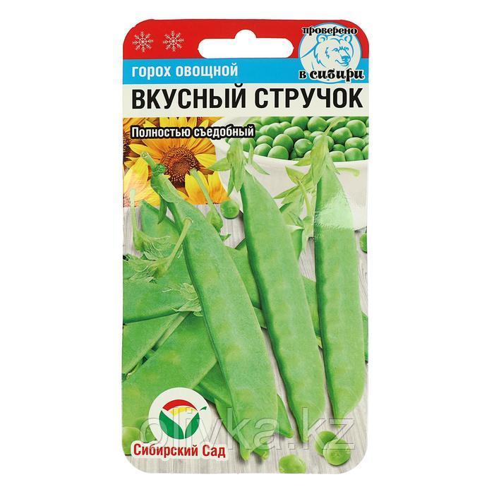Семена Горох "Вкусный стручок" 5гр