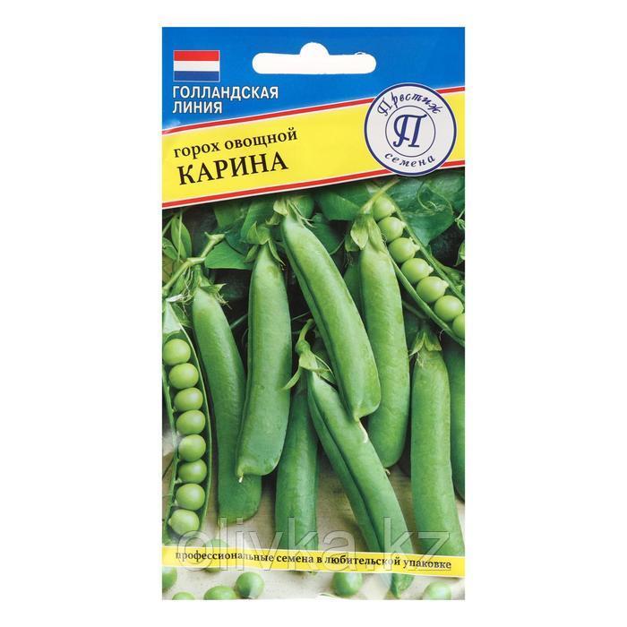 Семена Горох "Карина" , 4 г