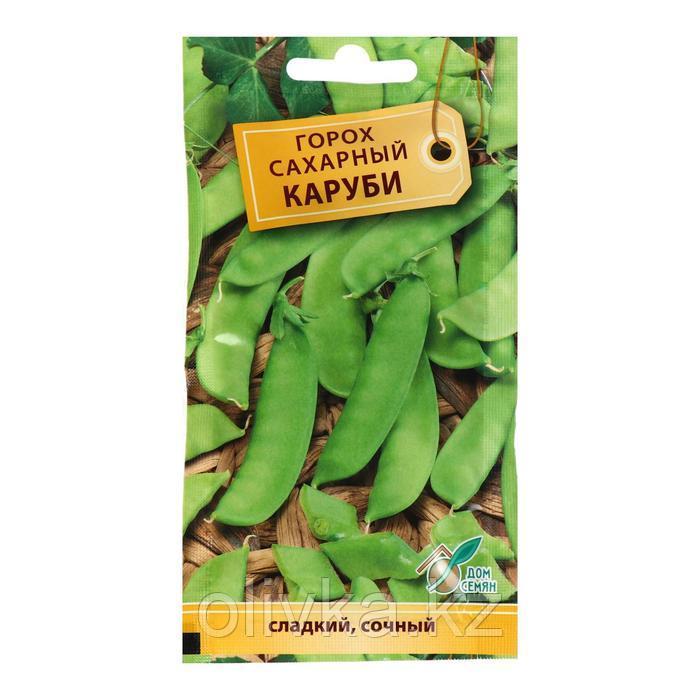 Семена Горох овощной сахарный "Каруби", 30 шт