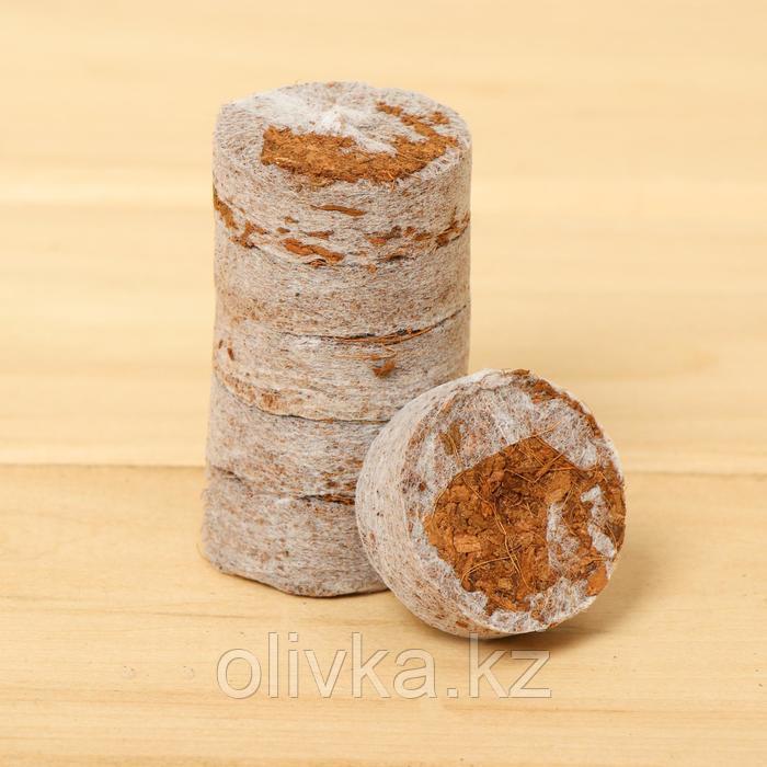 Таблетки кокосовые, d = 3 см, набор 6 шт., в оболочке, Greengo