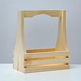 Кашпо деревянное 25×13,5×29(9) см, с фигурной ручкой, с двойной прорезью, фото 2