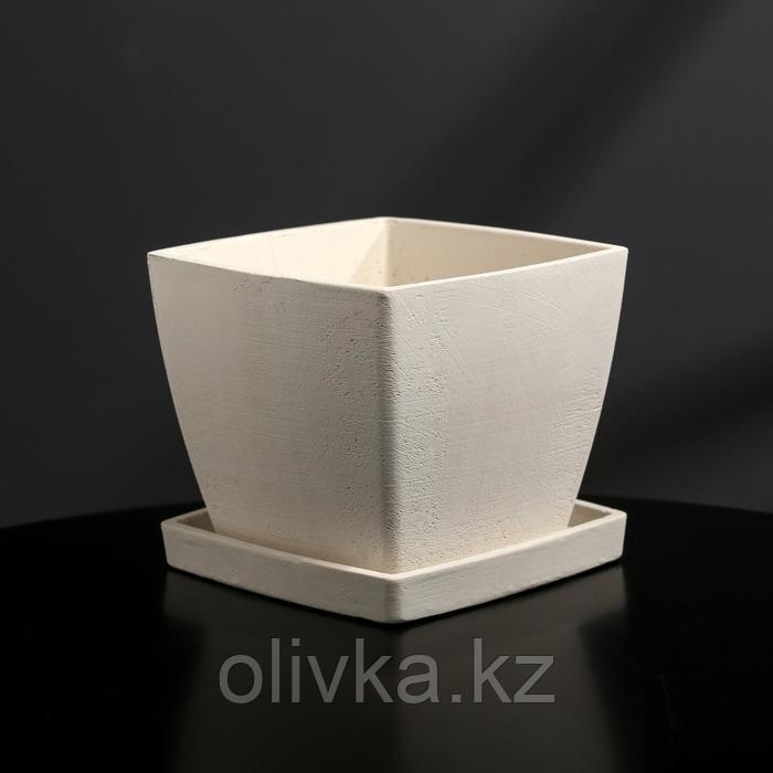 Кашпо-квадрат из гипса с поддоном «Классика», цвет белый, 11 × 11 см
