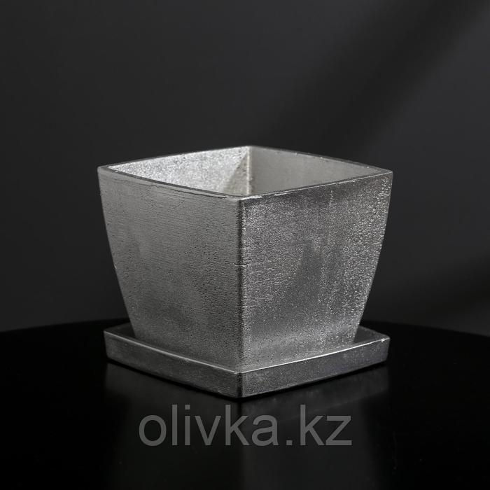 Кашпо-квадрат из гипса с поддоном «Классика», цвет серебрянный, 11 × 11 см