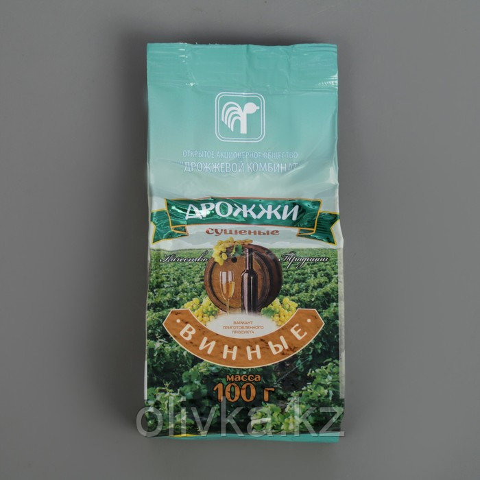 Дрожжи «Винные», 100г