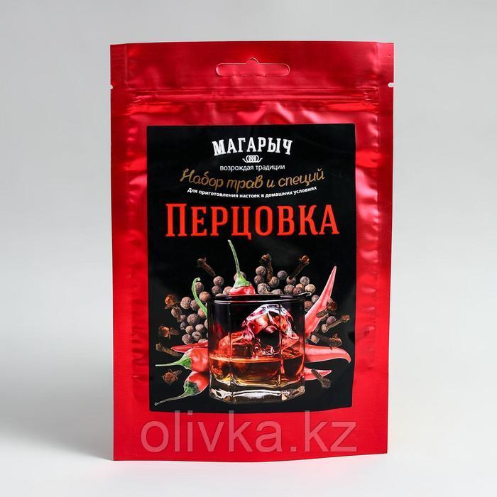 Набор трав и специй МАГАРЫЧ «Перцовка»