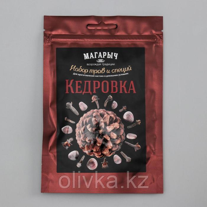 Набор трав и специй МАГАРЫЧ «Кедровка»