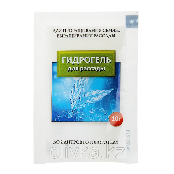 Гидрогель "Домен", порошок, 10 г