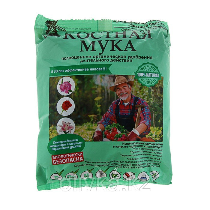 Удобрение органическое Мука костная, 1 кг
