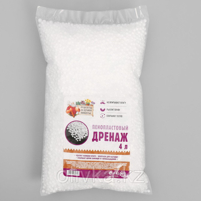 Дренаж пенопластовый "Рецепты Дедушки Никиты", фр 4-6мм, 4л
