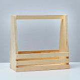 Кашпо деревянное 30×13,5×29(9) см, с ручкой, с двойной прорезью, фото 2