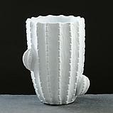 Кашпо керамическое "Кактус" белое 15*19см, фото 2