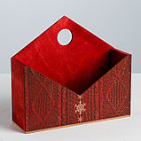 Ящик конверт «Вязка», 20.5 × 18 × 6 см, фото 2