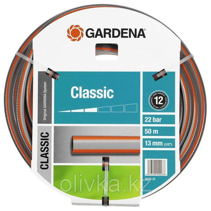 Шланг, ПВХ, d = 13 мм (1/2"), L = 50 м, 3-слойный, армированный, GARDENA Classic