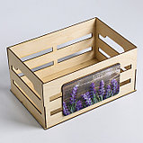 Ящик для хранения «Лаванда», 300 × 150 × 200 мм, фото 5