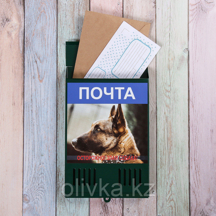 Ящик почтовый без замка (с петлёй), вертикальный, «Фото», МИКС, зелёный