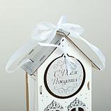 Коробка деревянная, 13.5×11.5×21 см "С Днём рождения!", подарочная упаковка, белый, фото 2