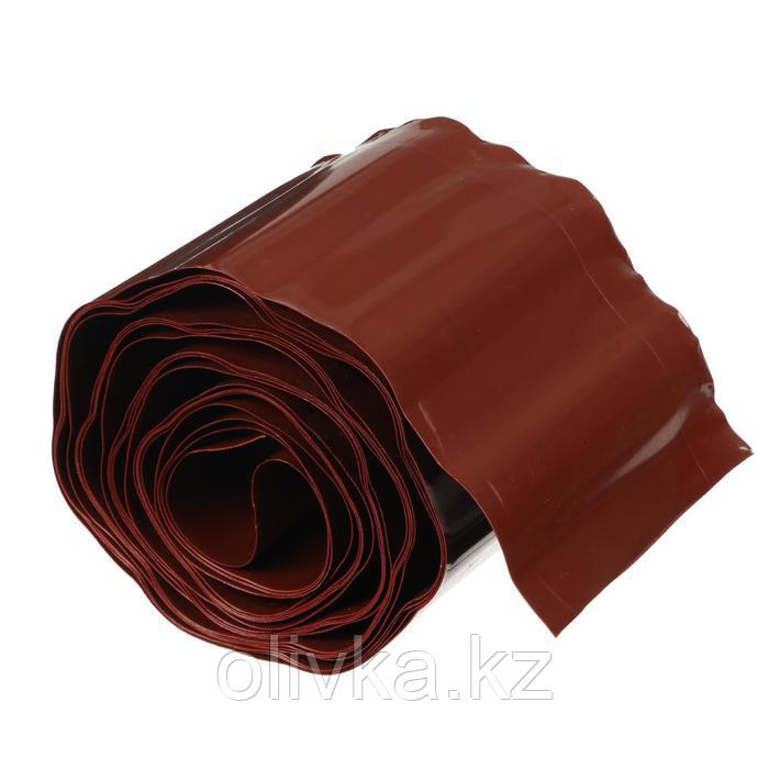 Лента бордюрная, 0.2 × 9 м, толщина 0.6 мм, пластиковая, гофра, коричневая