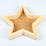 Кашпо деревянное 29×29×4.5 см "Звезда", натуральный Дарим Красиво, фото 2