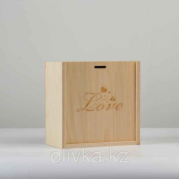 Коробка пенал подарочная деревянная, 20×20×10 см "Love", гравировка