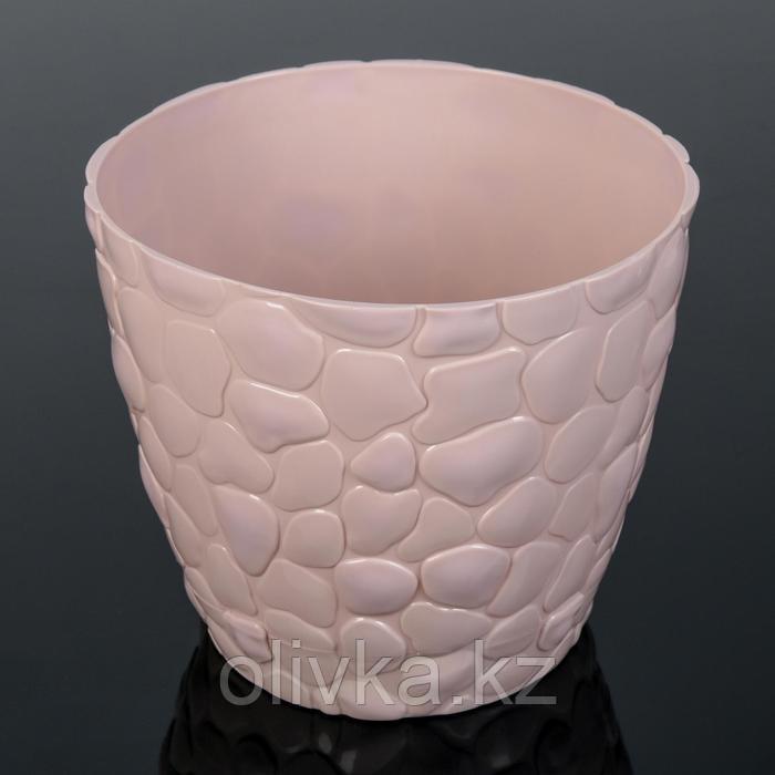Кашпо с поддоном IDEA «Камни», 1,4 л, d=15 см, цвет чайная роза