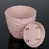 Кашпо с поддоном IDEA «Камни», 1,4 л, d=15 см, цвет чайная роза, фото 2