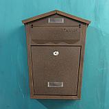 Ящик почтовый №11, антик медный, фото 2