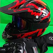 Комплект: шлем, очки, перчатки, балаклава