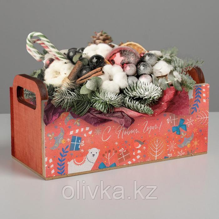 Деревянный ящик с ручками «Новогодний паттерн», 24.5 × 5 × 10 см
