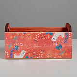 Деревянный ящик с ручками «Новогодний паттерн», 24.5 × 5 × 10 см, фото 2