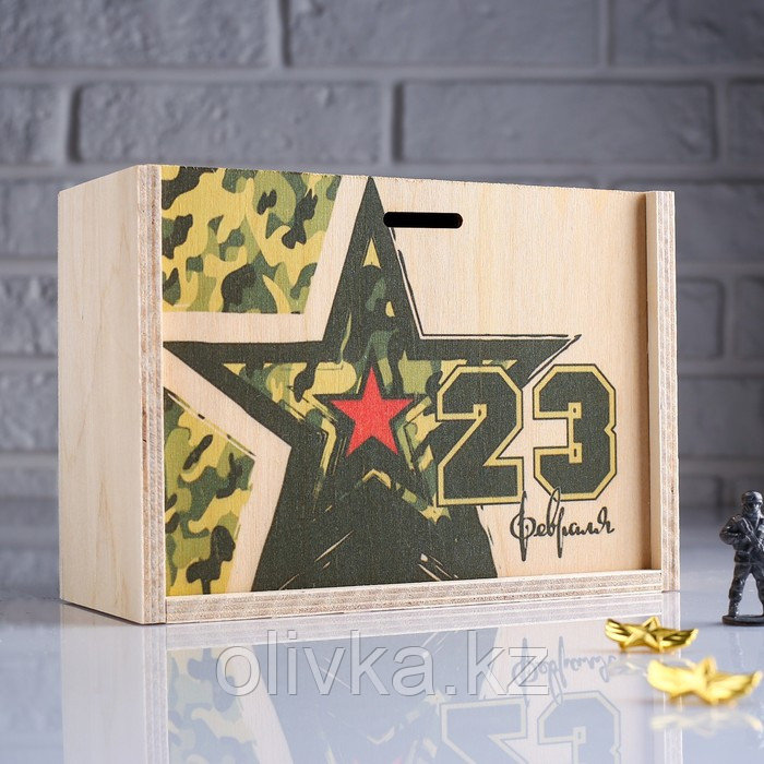 Коробка подарочная 20×8×14 см деревянная пенал "23 февраля. Звезда", с печатью
