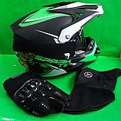 Комплект: шлем, очки, перчатки, балаклава