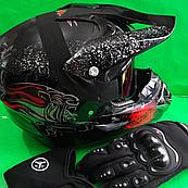 Комплект: шлем, очки, перчатки, балаклава